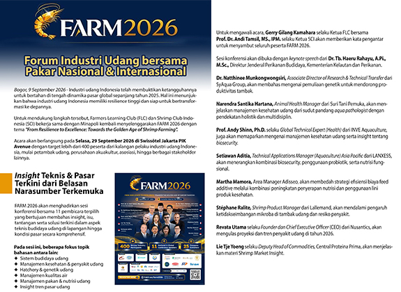 Farm 2026